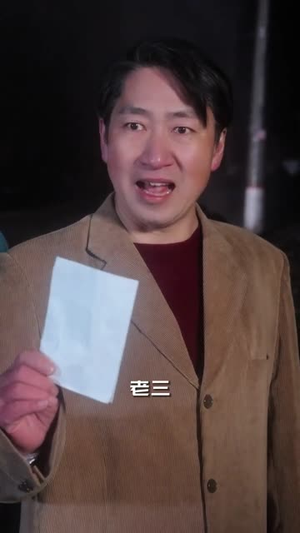 回档08之女王上位记（80集）热门短剧排行榜
