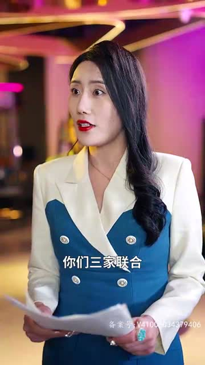 开局离婚天后演唱会现场请我出道（79集）短剧免费看全集