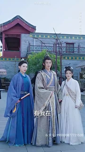 回到古代当战皇之超级纳戒（78集）全集免费看短剧