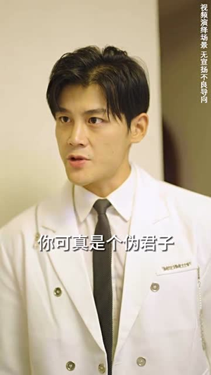 重生娇妻甜又野（98集）精彩短剧抢先看