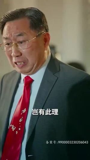 归国后，双生女王她不装了（62集）一口气看完全集