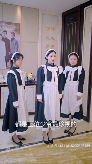 团宠千金之三个豪门哥哥太宠我（80集）红果短剧免费看