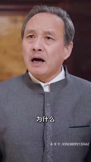 我是你的年下奶奶（97集）看精彩短剧