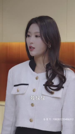 千金归来：坏女人退退退（99集）全集免费