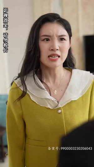 余生不吹温柔风（80集）真的太好看了