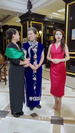 龙神归来震慑万物（80集）最热门短剧来了