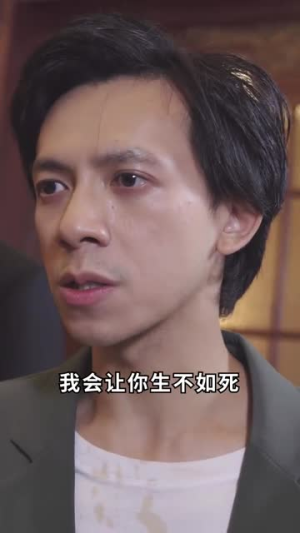 超能飞婿（80集）精彩短剧免费看