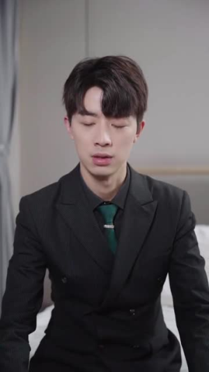 看不见的恋人（33集）一起追短剧吧