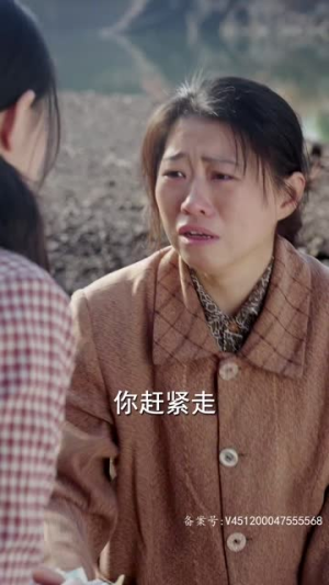 我的孩子，你在哪（65集）免费看全集