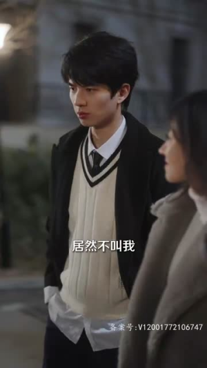 漂亮后妈甜翻全家（79集）推荐你们也去看