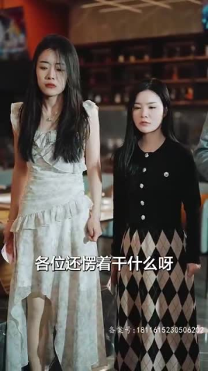 月亮奔我而来（60集）抢先看热门短剧