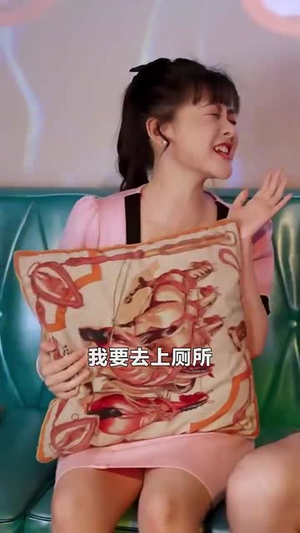 我在未来等你（79集）古装短剧热播