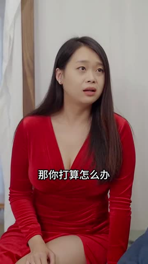 爱逛后花园（100集）一口气追完短剧