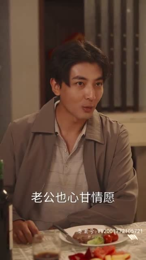 AA再借今生（82.集）追短剧看全集