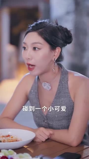 爱的迷雾（76集）全剧看到大结局