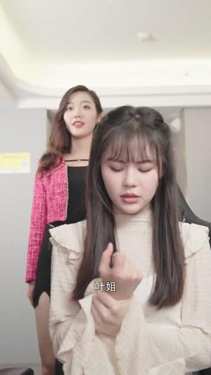 爱你到来生迟暮（29集）精彩热门短剧