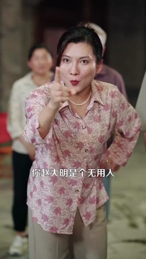 奥运之一举成名（100集）爆款短剧一起追