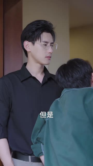 爱在日落时（69集）火爆短剧抢先看