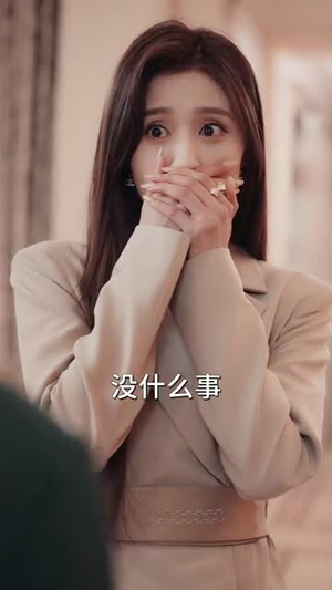 步步沦陷（71集）最火短剧热播中