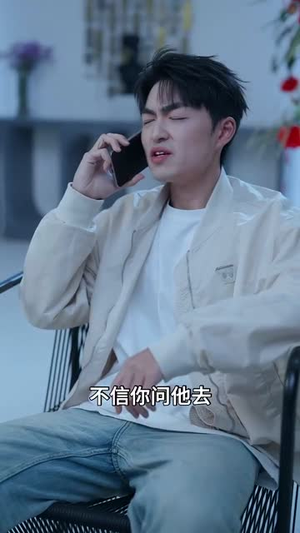 步步为营（82集）大结局完美收官