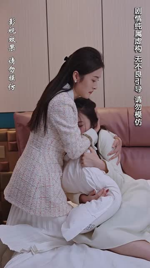 北城往事之风起云涌（60集）在哪个app能看