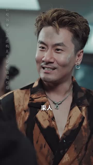暴风雨前的平静（30集）精彩短剧天天看
