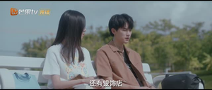 白日梦我（30集）1-102集