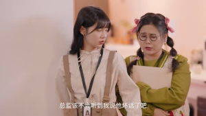白小姐的人生被剧透了（24集）短剧免费看