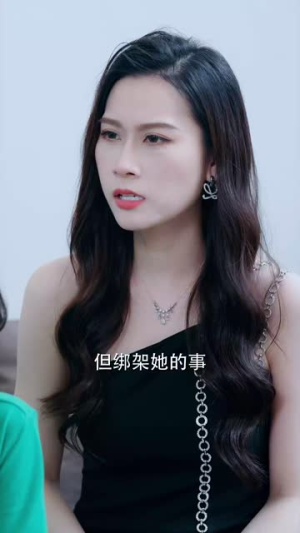 白月光的秘密之回家的诱惑（64集）全剧免费观看