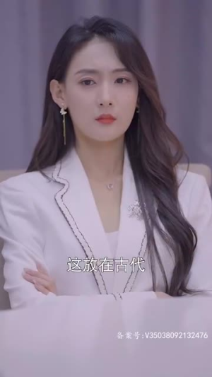 重生之复仇千金不好惹短剧在哪里看