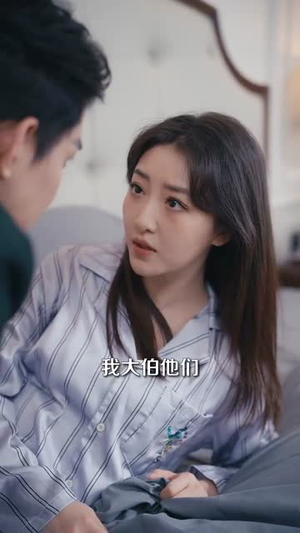 处处吻（95集）无需充值尽情看