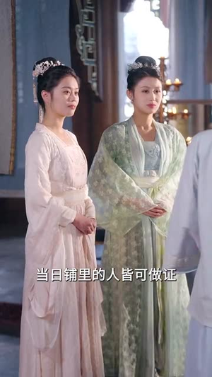 常乐安宁（35集）百度在线观看