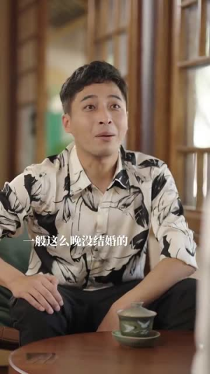 告白申请请通过（90集）短剧在哪个平台