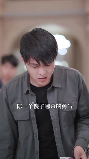 风云再起（99集）网盘在线观看