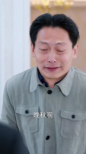 此心向君君应识（70集）短剧追不停