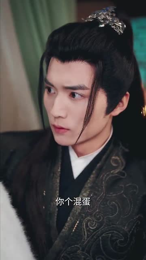 春夜玷明月（73集）精彩短剧抢先看