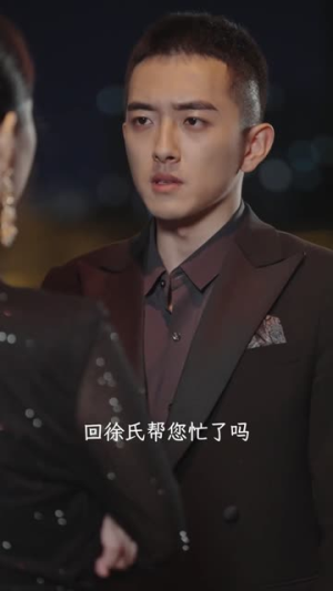 独一无二的她（全6集）海量资源免费看