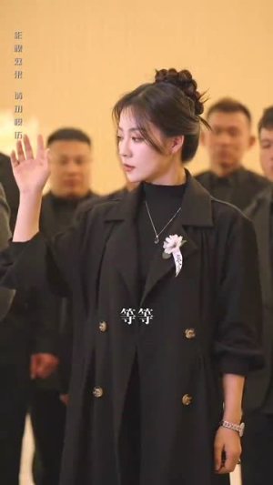 大嫂归来（69集）最热短剧推荐