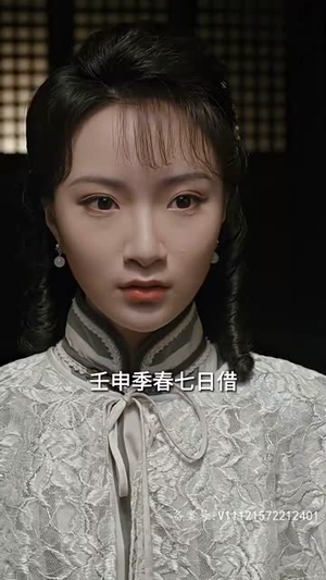 大唐诡探之明国惊奇（80集）热门短剧推荐。