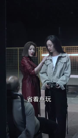 喋血北寨（90集）今日短剧分享