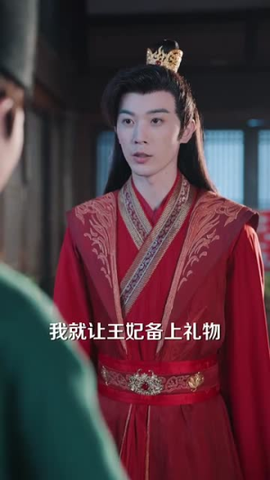 大夏帝君（85集）在哪个app能看