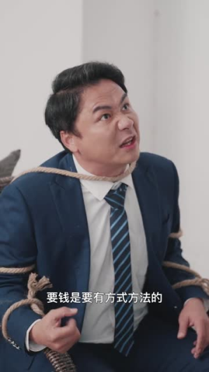 父爱陪你颠沛流离（75集）最火短剧热播中