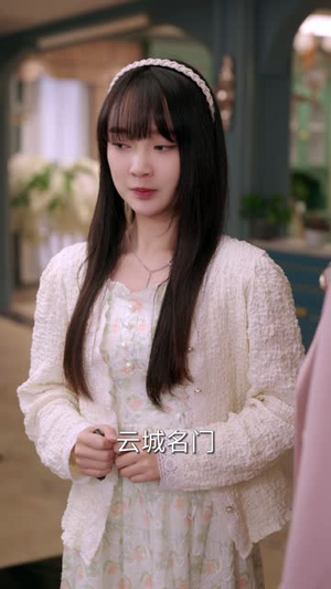 腹黑千金的秘密在线免费观看
