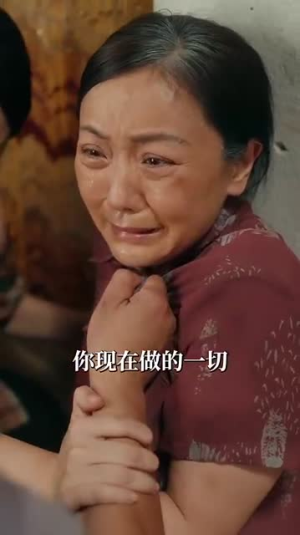 凤凰归巢（69集）每日分享短剧