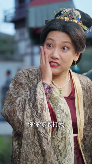 凤鸣震九霄（66集）短剧中追到爽