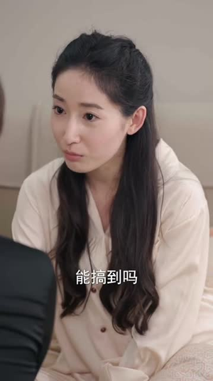 穿书后我被反派boss掐腰宠（长篇）百万短剧抢先看