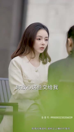 非妻勿扰（64集）短剧全集免费看