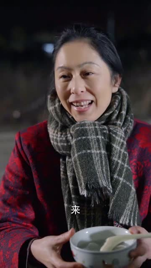 福到我家（31集）爆火短剧抢先看
