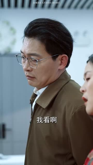 负我者自负（32集）独家内容免费看
