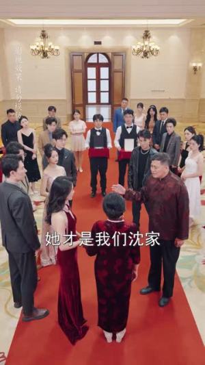 傅总的女王甜妻飒爆了（68集）完整版